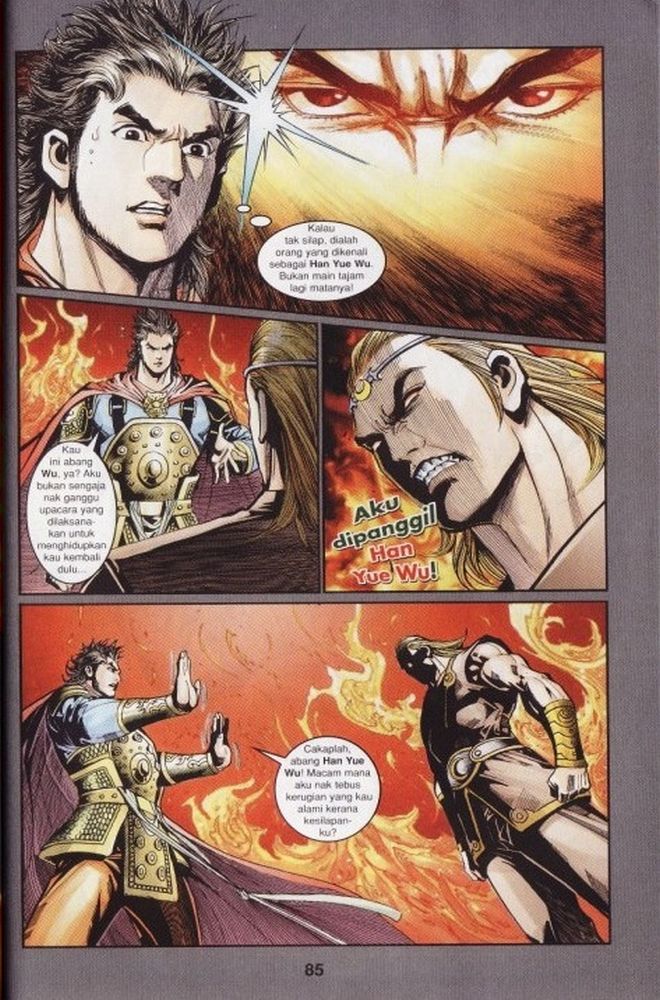 Raja Rembulan Sakti: Chapter 06 - Page 84