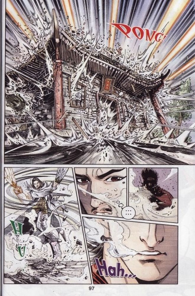 Raja Rembulan Sakti: Chapter 06 - Page 96