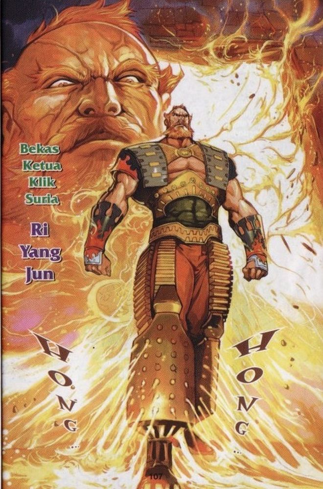 Raja Rembulan Sakti: Chapter 06 - Page 106