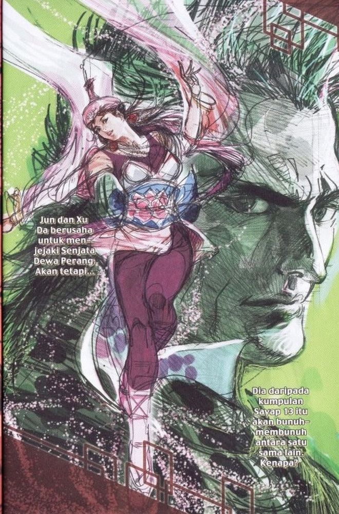 Raja Rembulan Sakti: Chapter 06 - Page 108