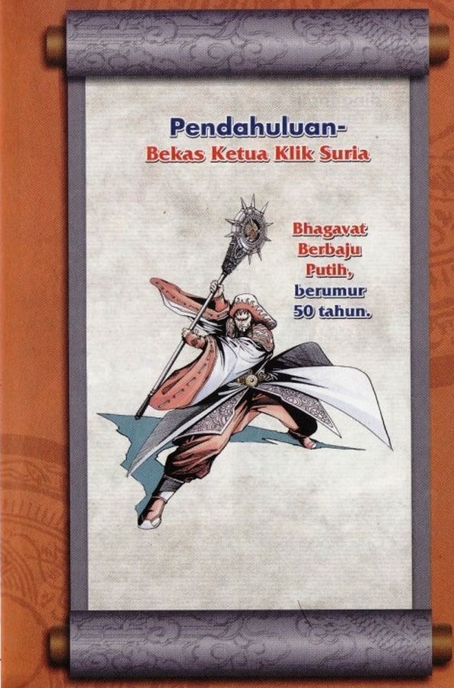 Raja Rembulan Sakti: Chapter 07 - Page 4