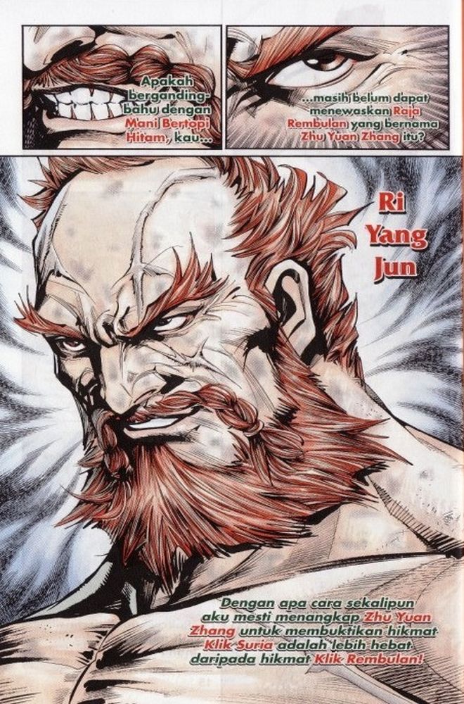 Raja Rembulan Sakti: Chapter 07 - Page 15