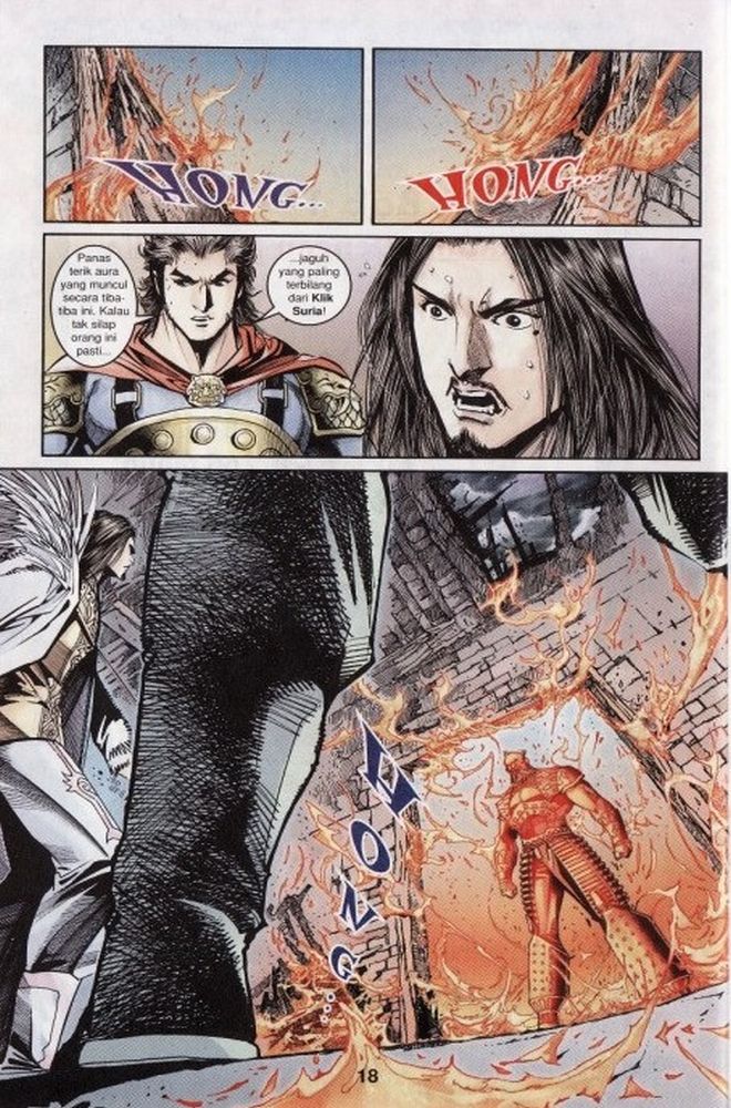 Raja Rembulan Sakti: Chapter 07 - Page 17