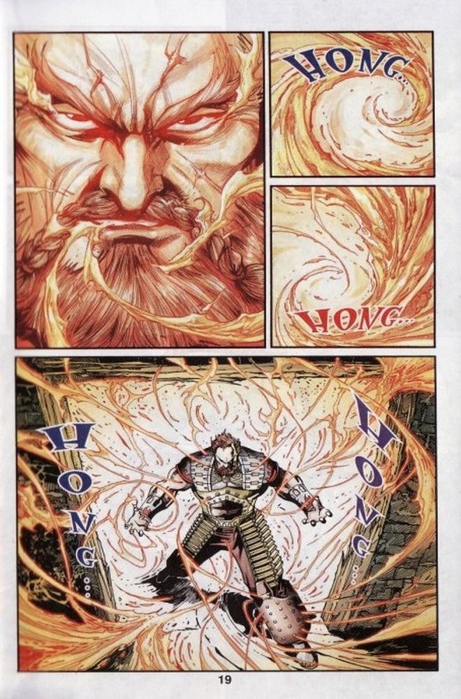 Raja Rembulan Sakti: Chapter 07 - Page 18