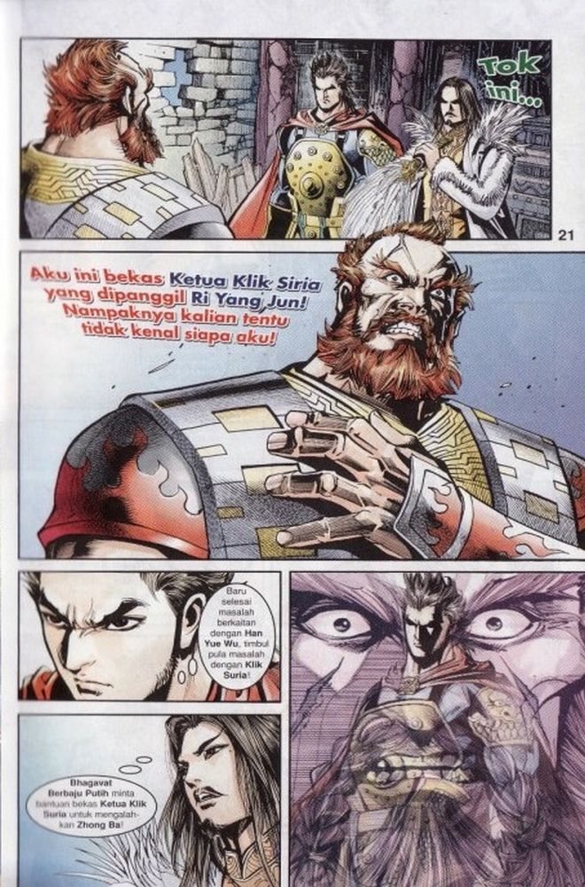 Raja Rembulan Sakti: Chapter 07 - Page 20