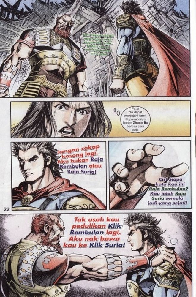 Raja Rembulan Sakti: Chapter 07 - Page 21