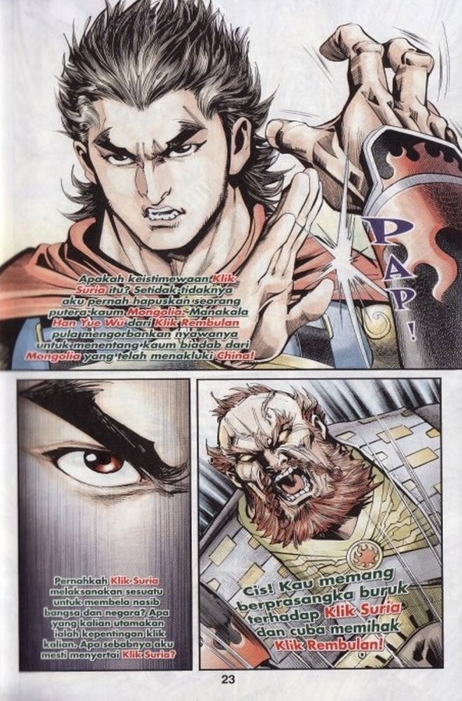 Raja Rembulan Sakti: Chapter 07 - Page 22