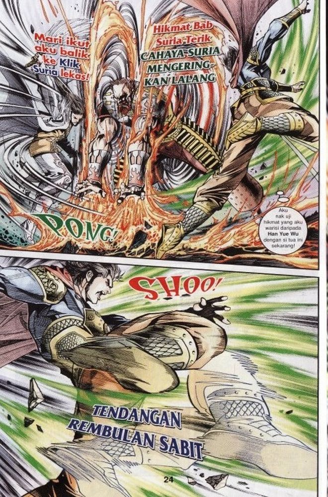 Raja Rembulan Sakti: Chapter 07 - Page 23