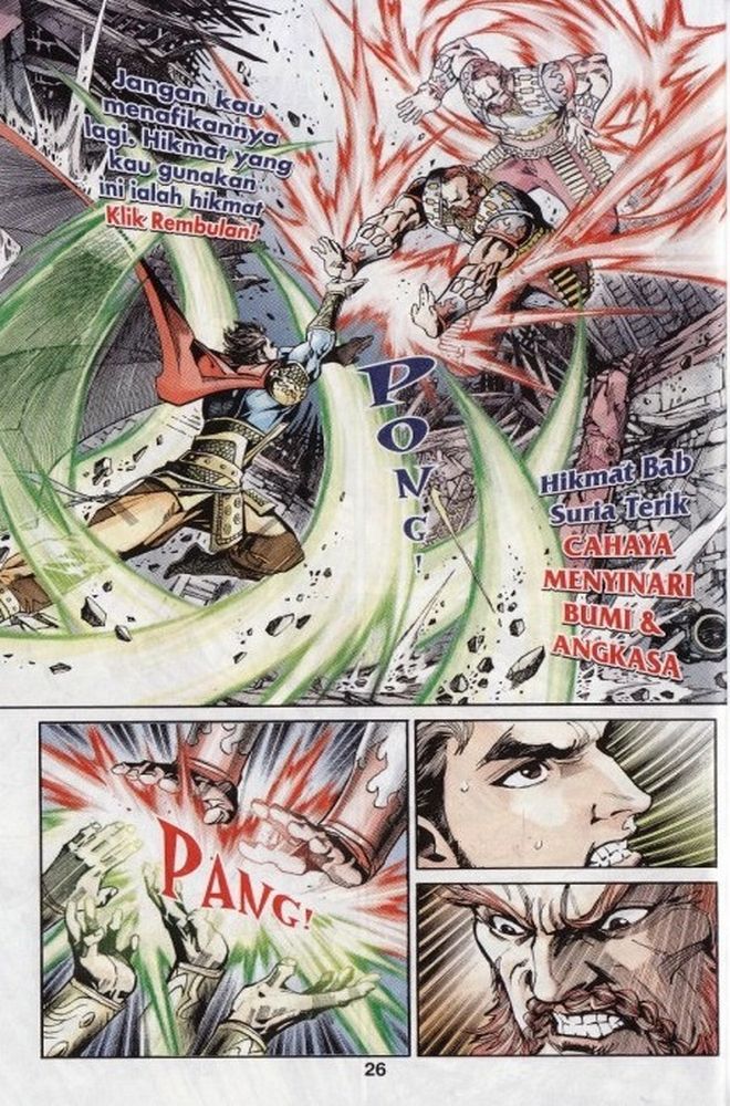 Raja Rembulan Sakti: Chapter 07 - Page 25