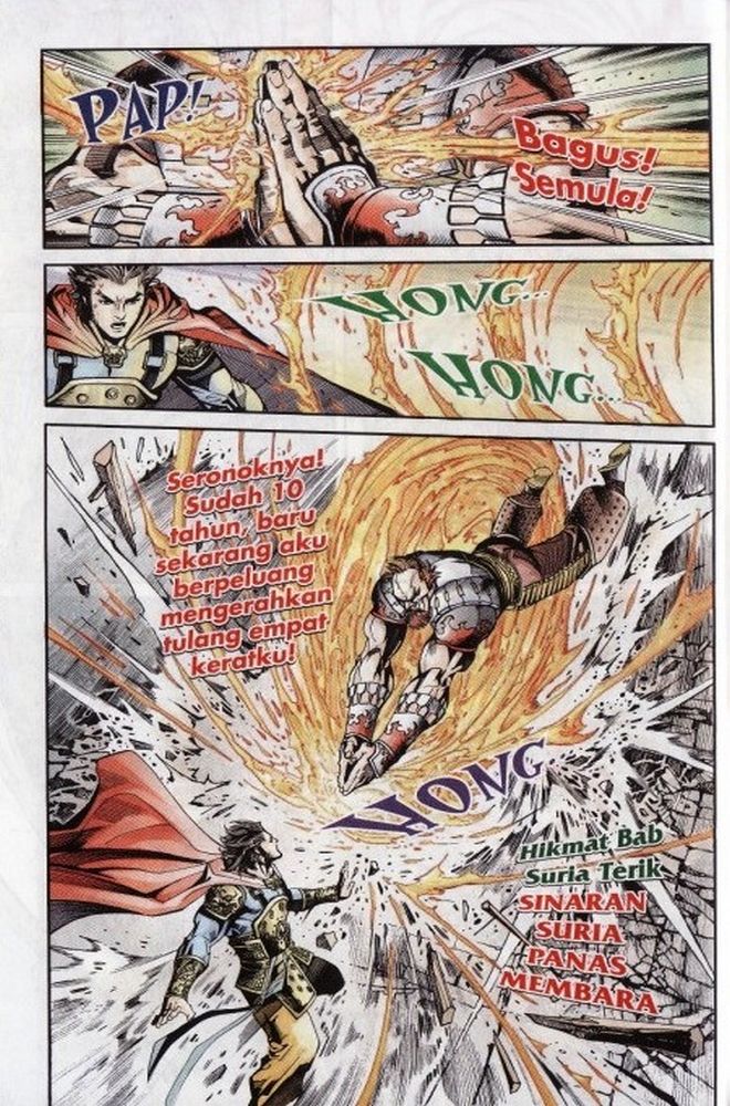 Raja Rembulan Sakti: Chapter 07 - Page 27