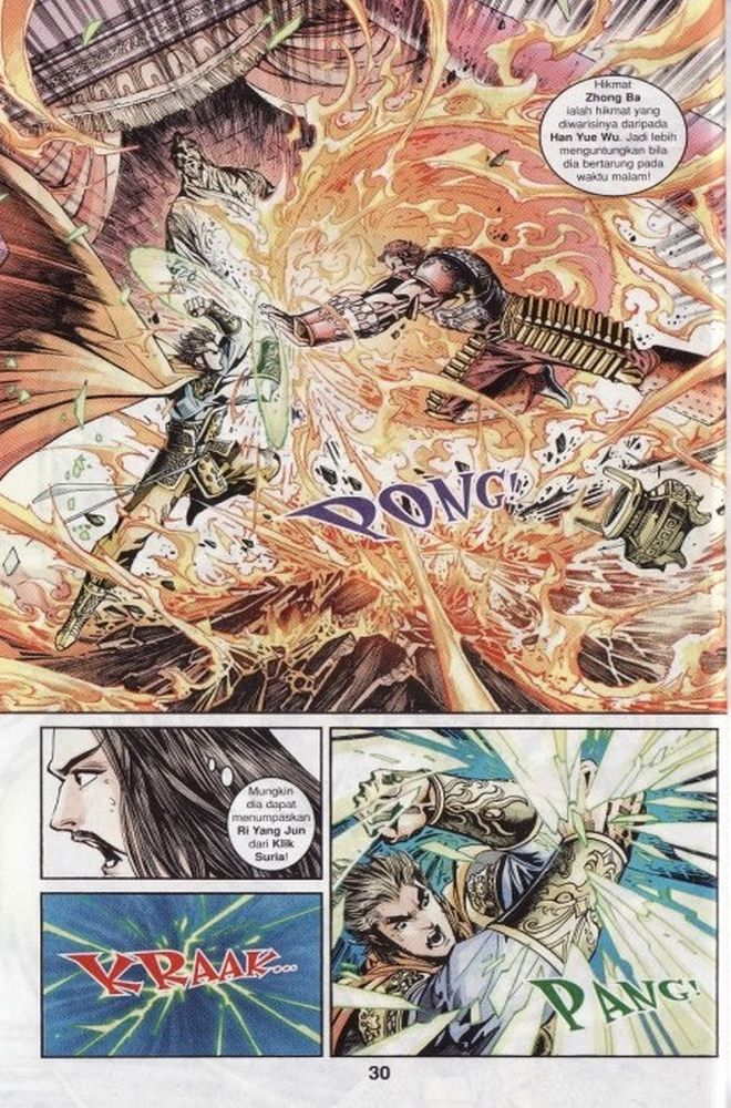 Raja Rembulan Sakti: Chapter 07 - Page 29