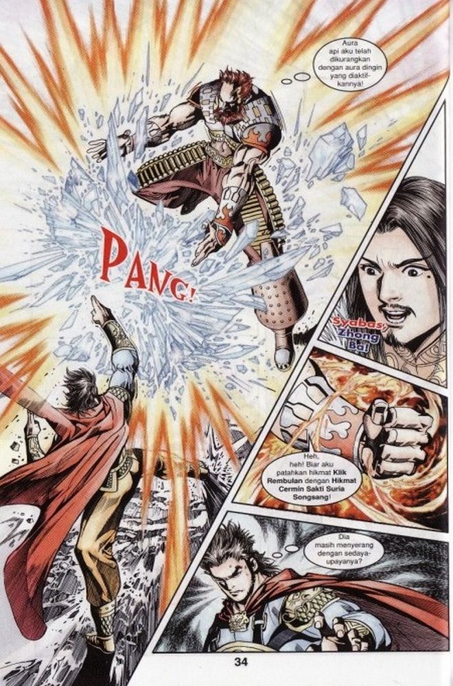 Raja Rembulan Sakti: Chapter 07 - Page 33