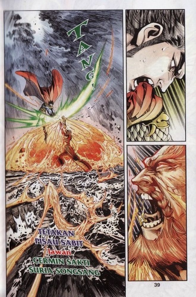 Raja Rembulan Sakti: Chapter 07 - Page 38