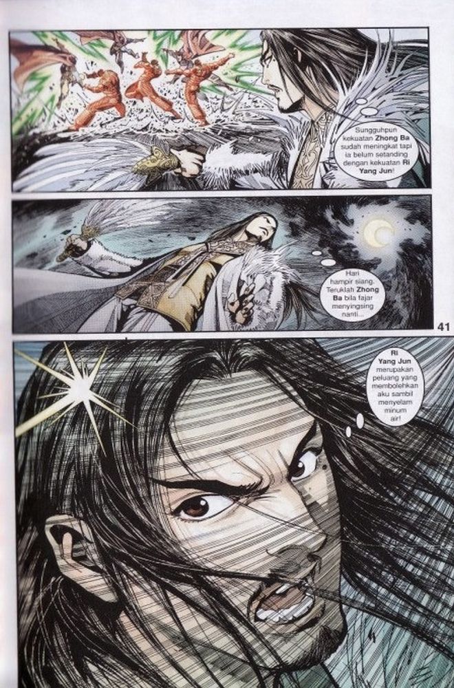 Raja Rembulan Sakti: Chapter 07 - Page 40