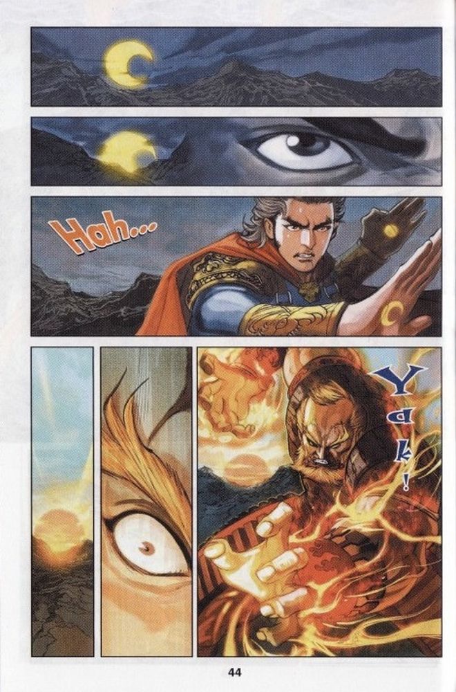 Raja Rembulan Sakti: Chapter 07 - Page 43