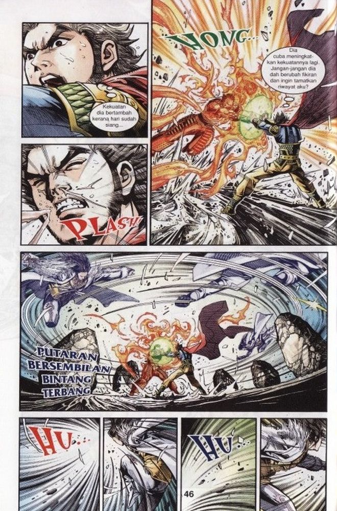 Raja Rembulan Sakti: Chapter 07 - Page 45