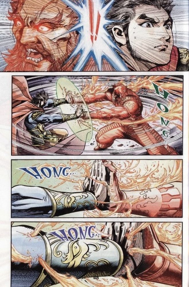 Raja Rembulan Sakti: Chapter 07 - Page 47