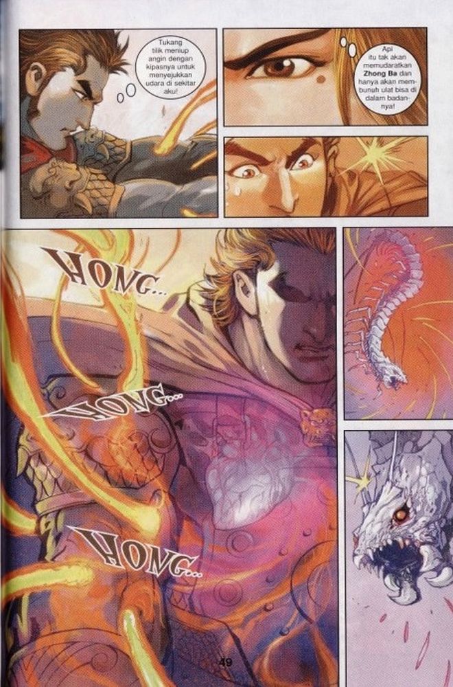 Raja Rembulan Sakti: Chapter 07 - Page 48