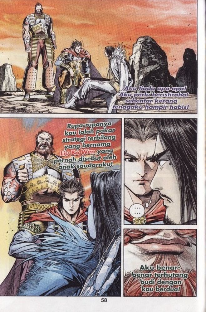 Raja Rembulan Sakti: Chapter 07 - Page 57