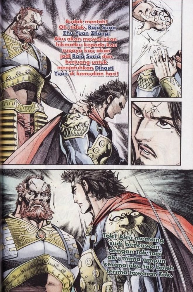 Raja Rembulan Sakti: Chapter 07 - Page 58