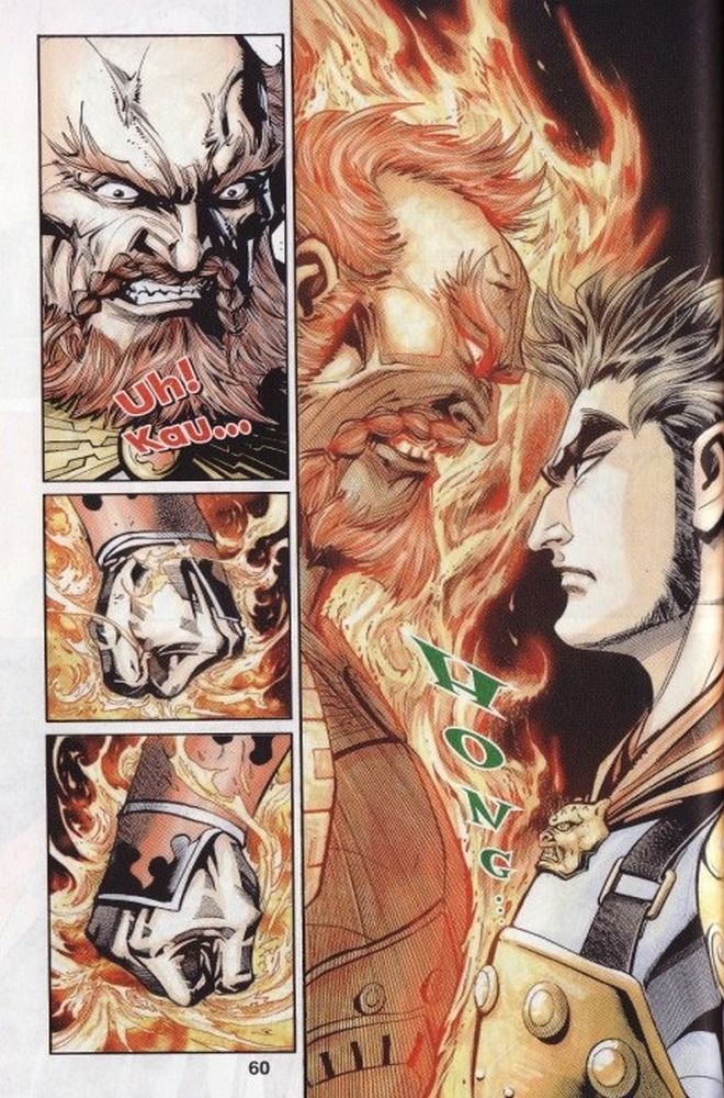 Raja Rembulan Sakti: Chapter 07 - Page 59