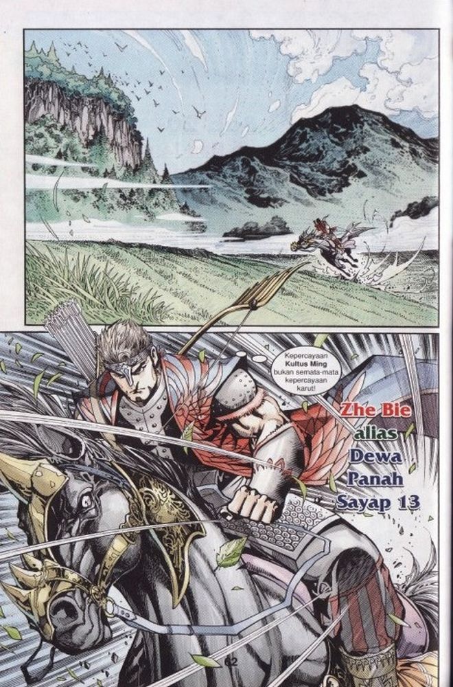 Raja Rembulan Sakti: Chapter 07 - Page 61