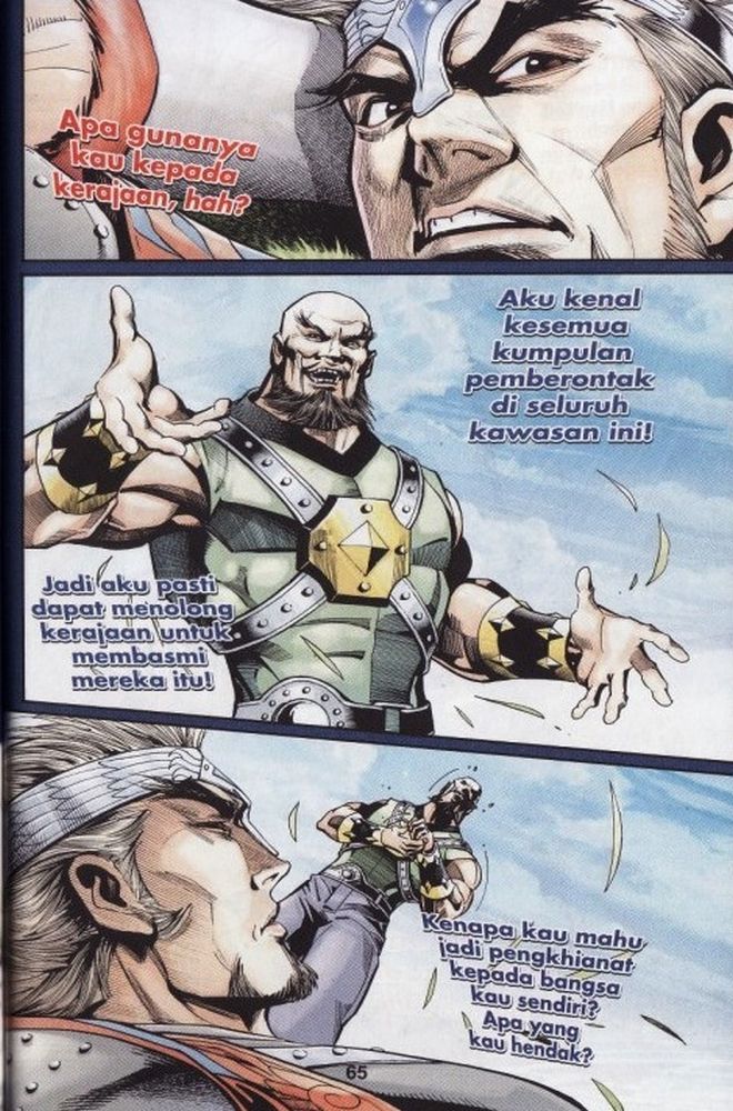 Raja Rembulan Sakti: Chapter 07 - Page 64