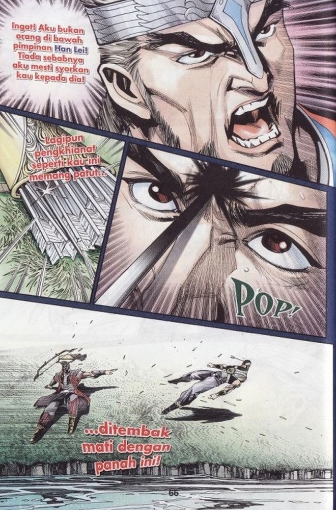 Raja Rembulan Sakti: Chapter 07 - Page 65