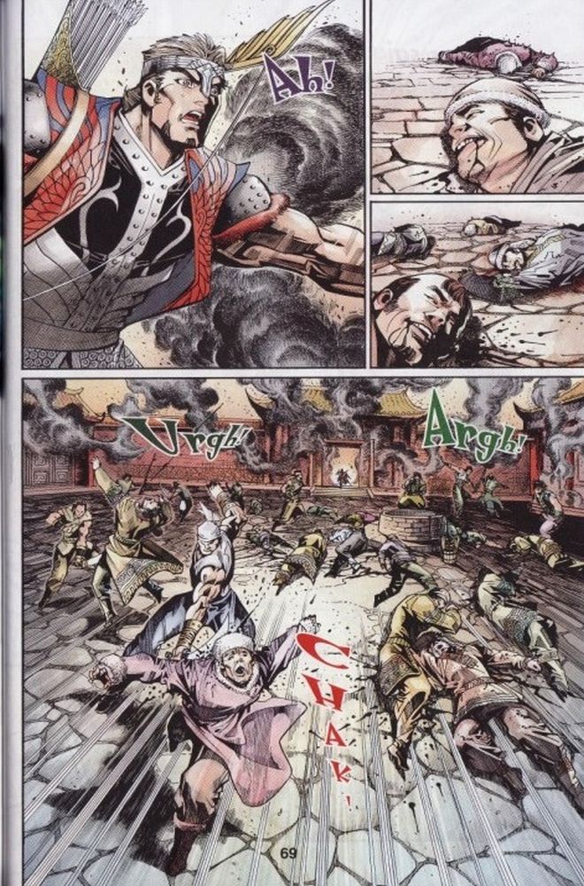 Raja Rembulan Sakti: Chapter 07 - Page 68