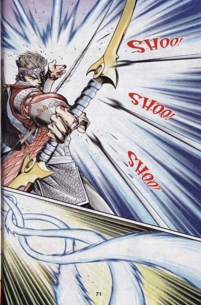 Raja Rembulan Sakti: Chapter 07 - Page 70