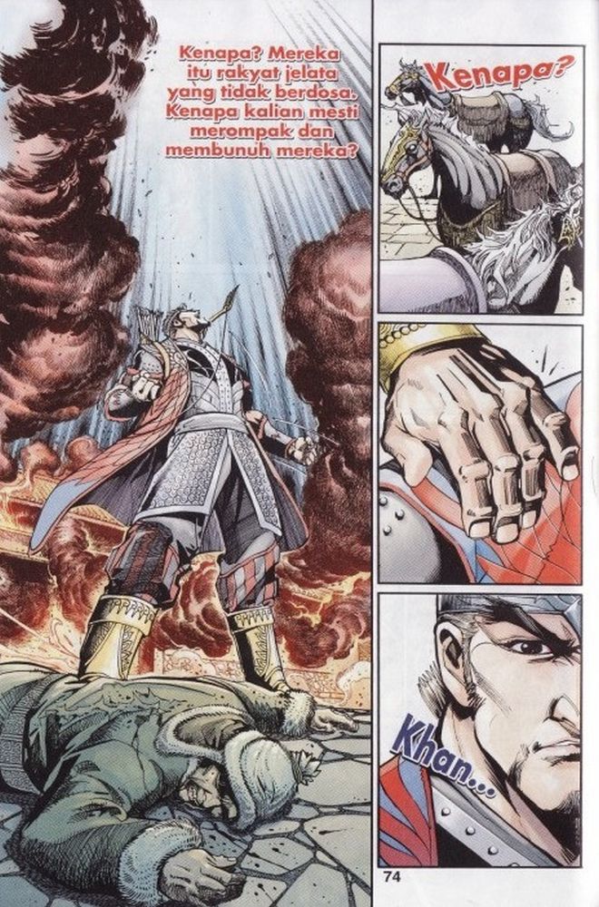 Raja Rembulan Sakti: Chapter 07 - Page 73