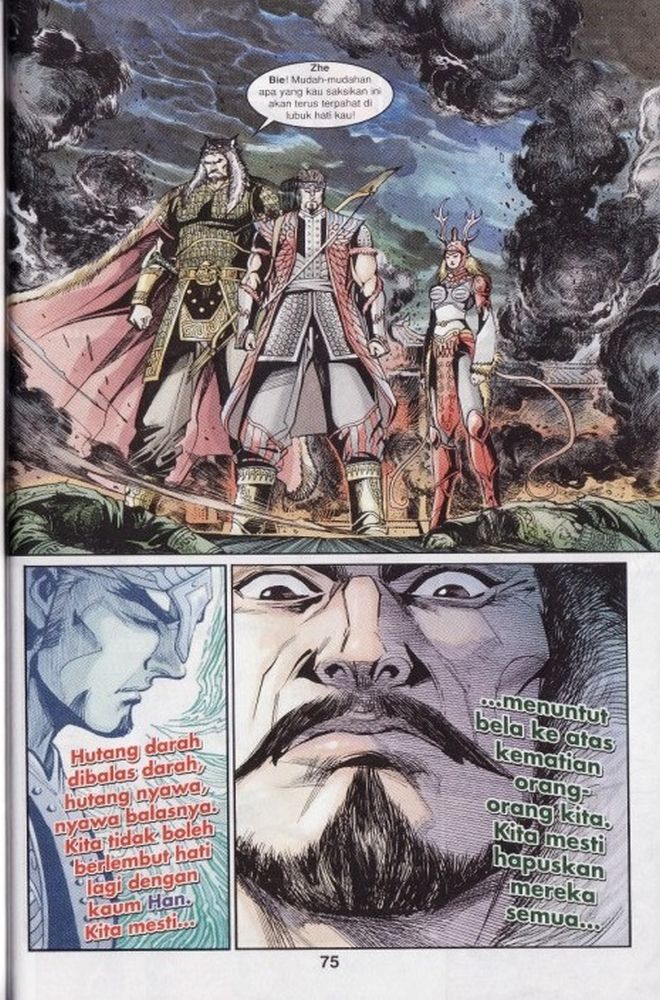 Raja Rembulan Sakti: Chapter 07 - Page 74