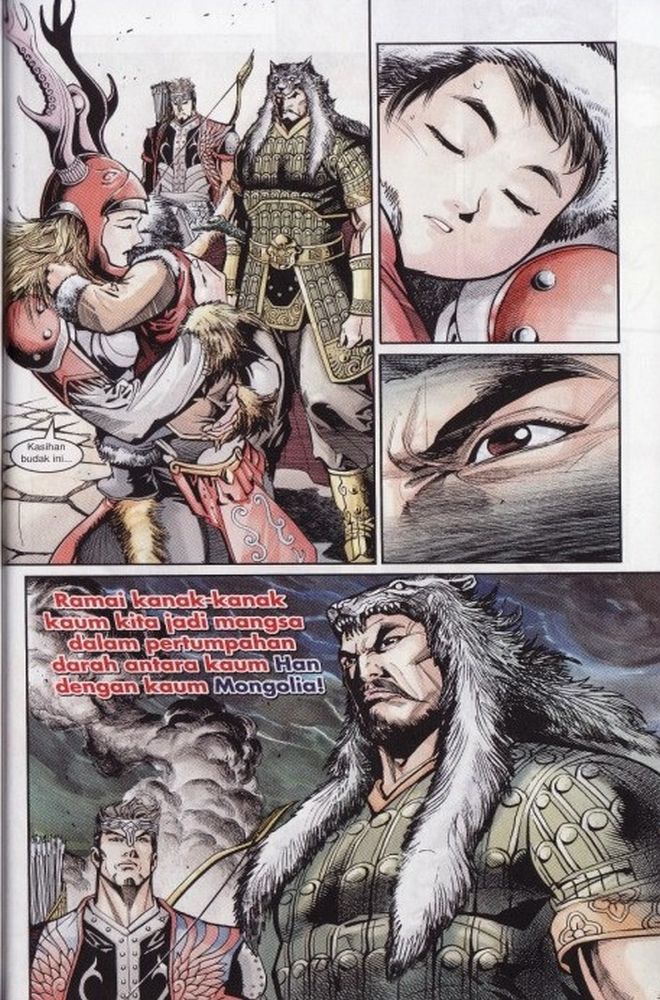 Raja Rembulan Sakti: Chapter 07 - Page 76