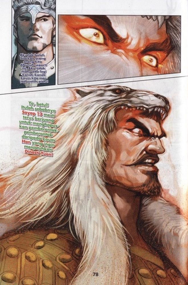 Raja Rembulan Sakti: Chapter 07 - Page 77