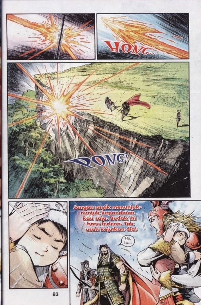 Raja Rembulan Sakti: Chapter 07 - Page 82