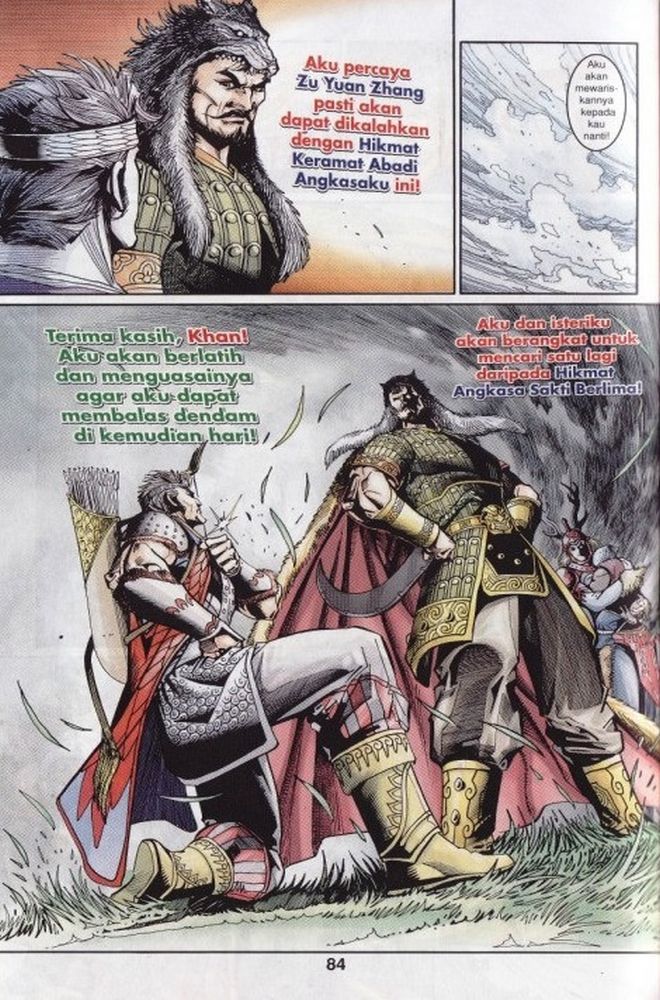 Raja Rembulan Sakti: Chapter 07 - Page 83