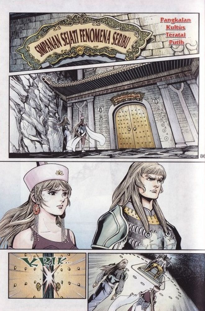 Raja Rembulan Sakti: Chapter 07 - Page 85