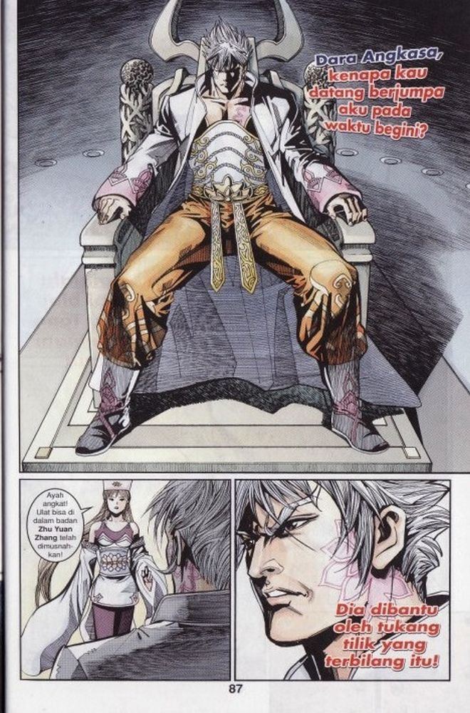 Raja Rembulan Sakti: Chapter 07 - Page 86