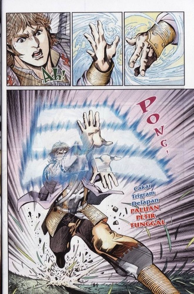 Raja Rembulan Sakti: Chapter 07 - Page 90