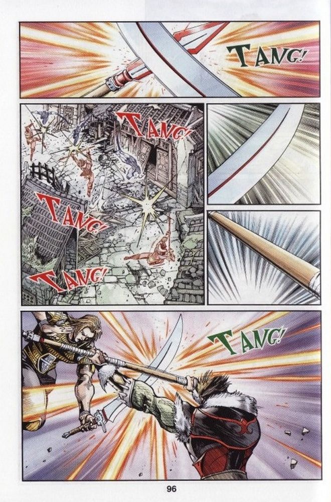 Raja Rembulan Sakti: Chapter 07 - Page 95