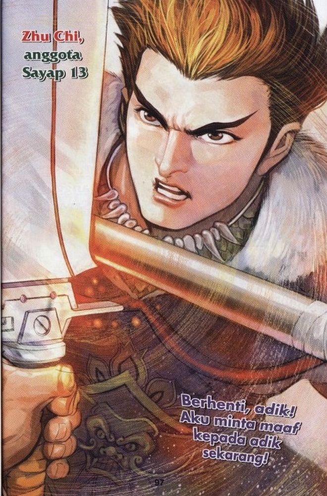 Raja Rembulan Sakti: Chapter 07 - Page 96