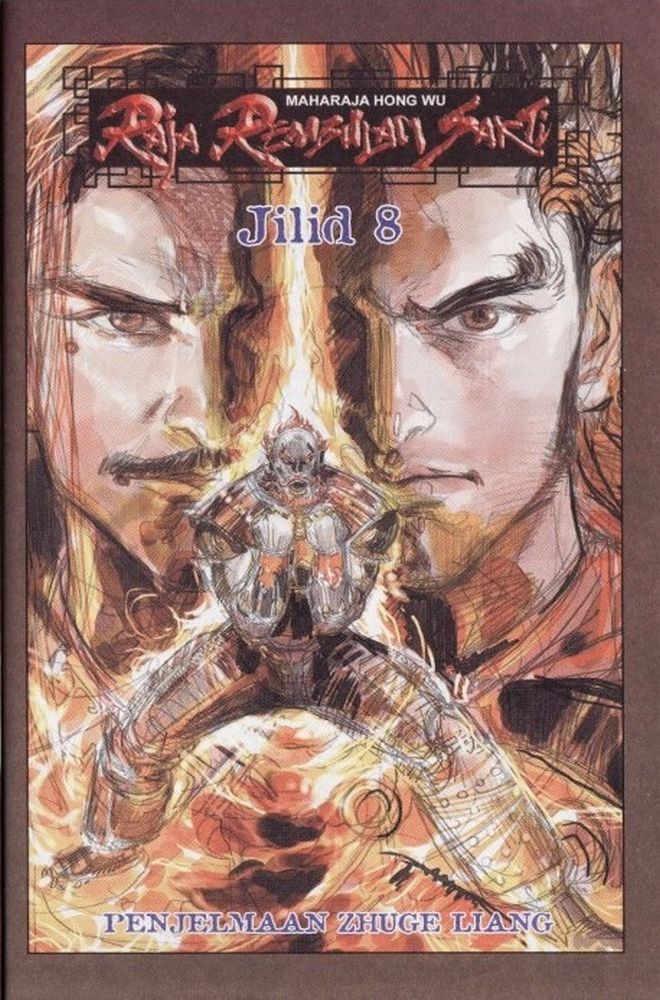 Raja Rembulan Sakti: Chapter 07 - Page 100