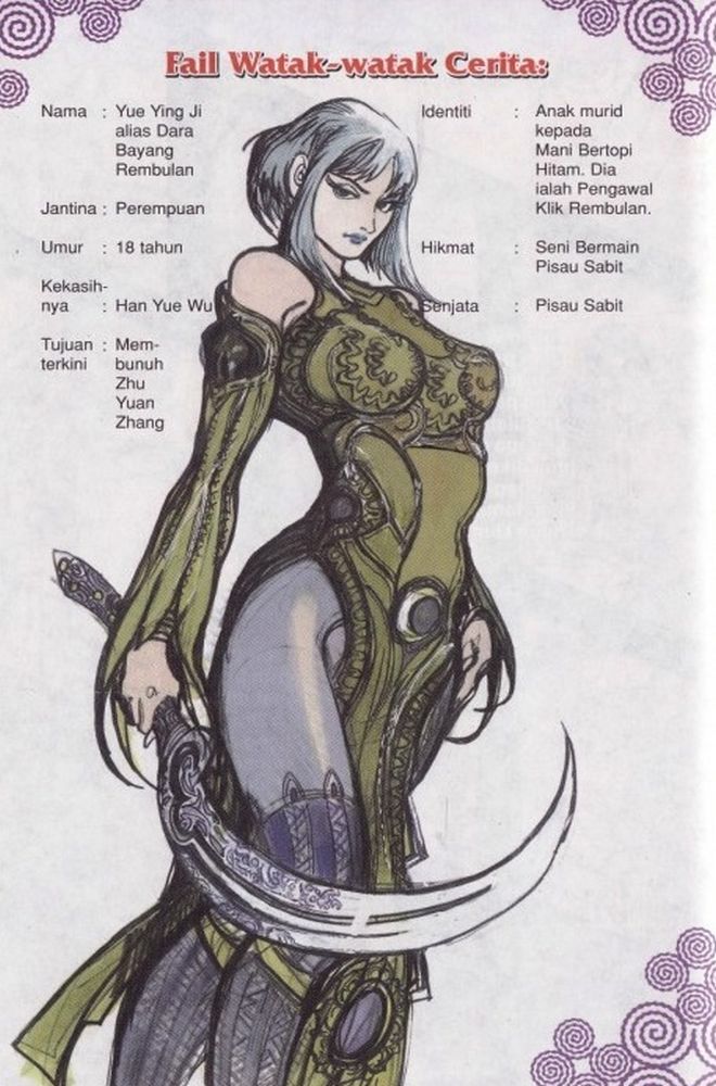 Raja Rembulan Sakti: Chapter 07 - Page 103