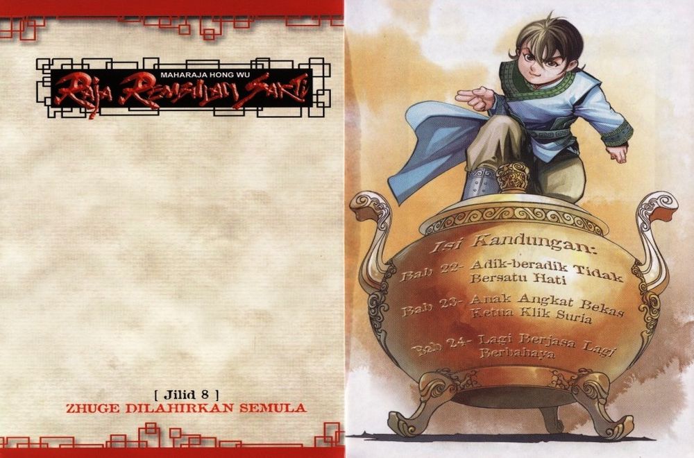 Raja Rembulan Sakti: Chapter 08 - Page 2