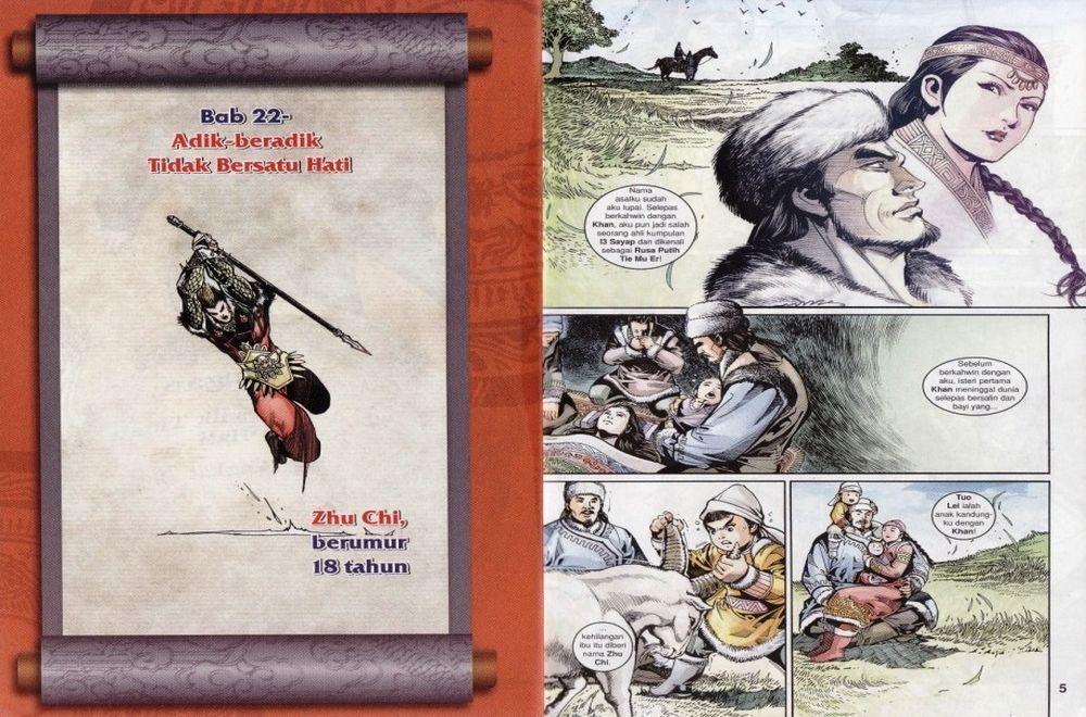 Raja Rembulan Sakti: Chapter 08 - Page 3