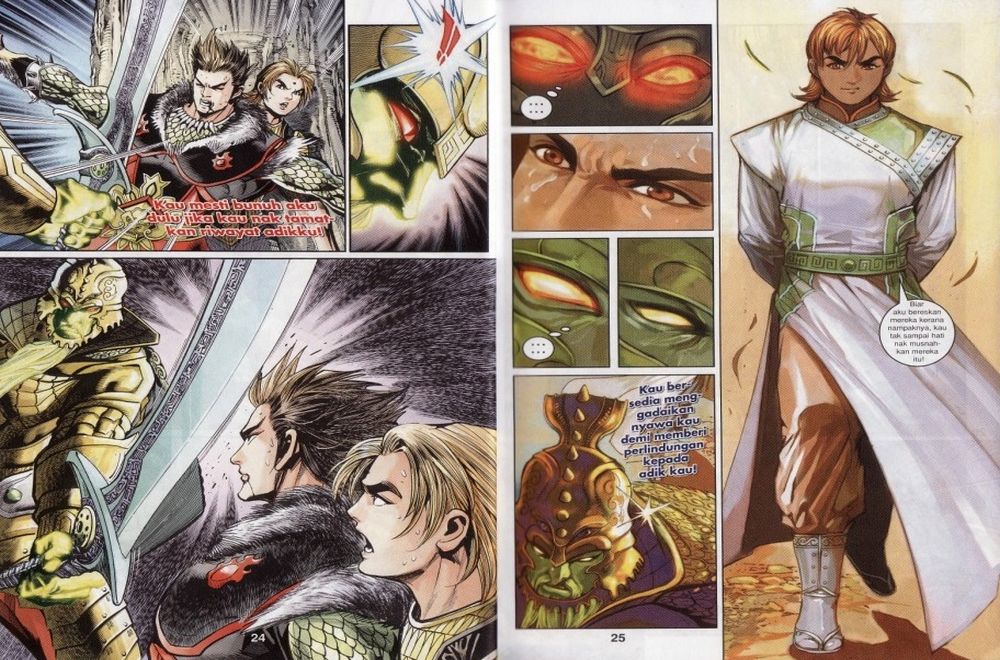 Raja Rembulan Sakti: Chapter 08 - Page 13