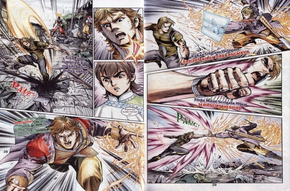 Raja Rembulan Sakti: Chapter 08 - Page 15