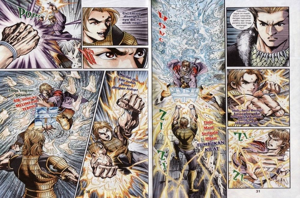 Raja Rembulan Sakti: Chapter 08 - Page 16