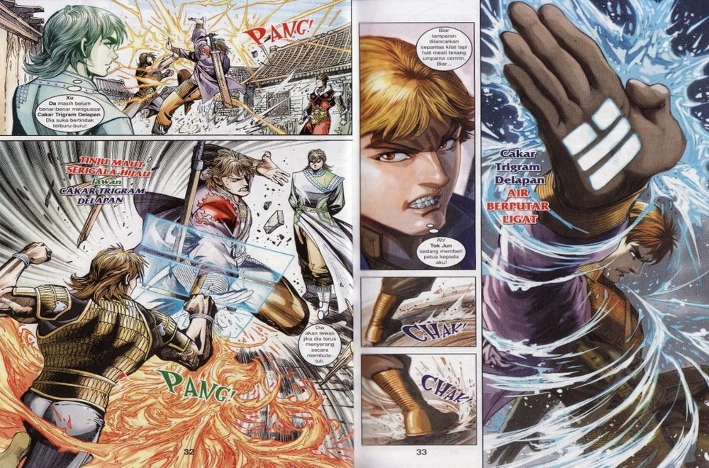 Raja Rembulan Sakti: Chapter 08 - Page 17