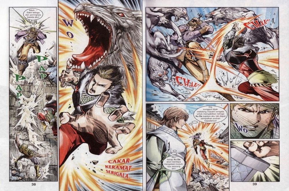 Raja Rembulan Sakti: Chapter 08 - Page 20